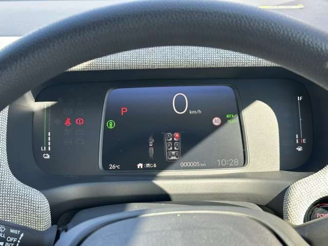 ホンダ フリード　ハイブリッド １．５ Ｅ：ＨＥＶ エアー R6年 (東海) 99