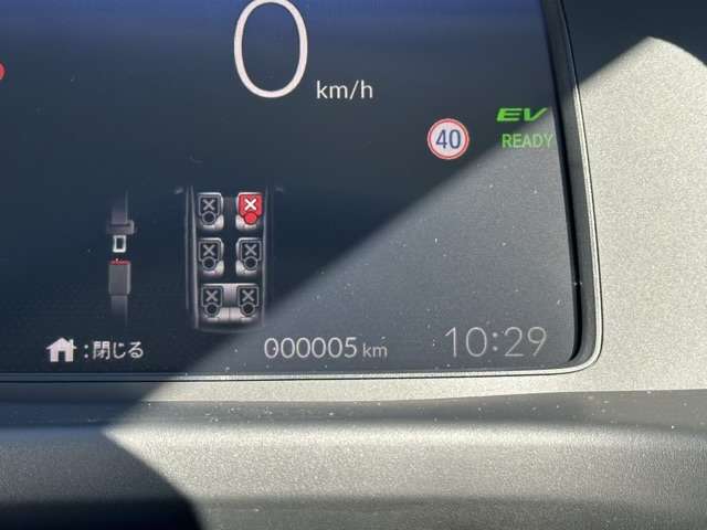 ホンダ フリード　ハイブリッド １．５ Ｅ：ＨＥＶ エアー R6年 (東海) 99