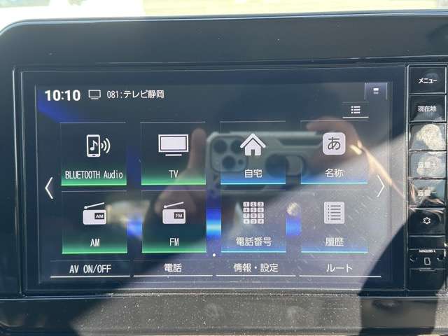 日産 ノートオーラ １．２ Ｇ レザーエディション R5年 (東海) 99