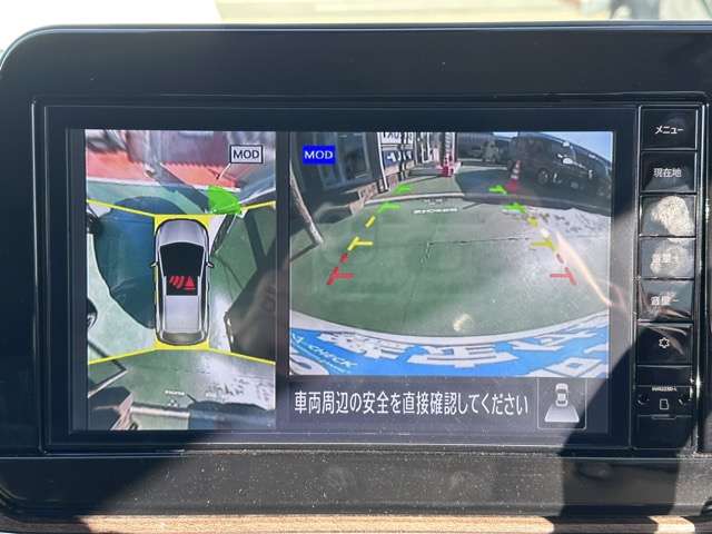 日産 ノートオーラ １．２ Ｇ レザーエディション R5年 (東海) 99