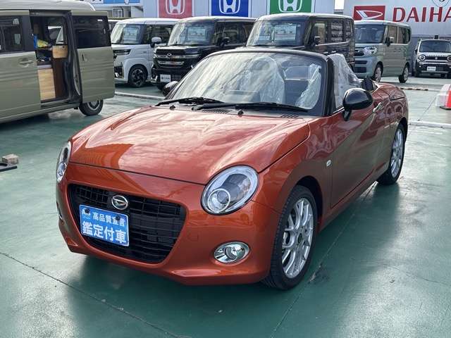 ダイハツ コペン ６６０ ２０ＴＨ アニバーサリー エディション R4年 (東海) 99