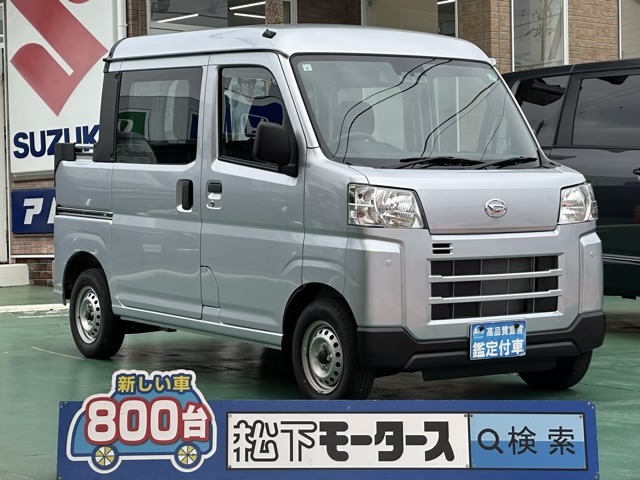 ダイハツ ハイゼットバン ６６０ Ｌ R6年 (東海) 99