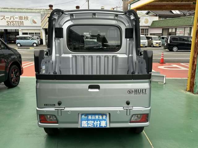 ダイハツ ハイゼットバン ６６０ Ｌ R6年 (東海) 99