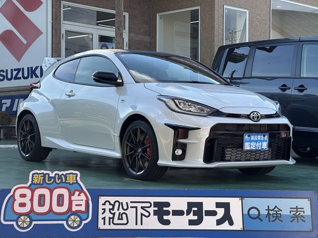 トヨタ ＧＲヤリス １．６ ＲＺ ハイ パフォーマンス ４ＷＤ R5年 (東海) 99