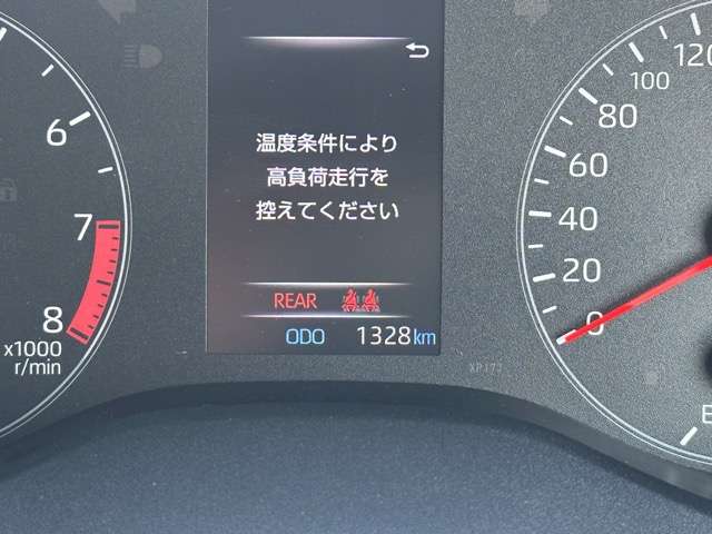 トヨタ ＧＲヤリス １．６ ＲＺ ハイ パフォーマンス ４ＷＤ R5年 (東海) 99