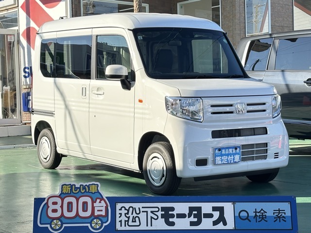 ホンダ Ｎ−ＶＡＮ ６６０ Ｌ ４ＷＤ R6年 (東海) 99