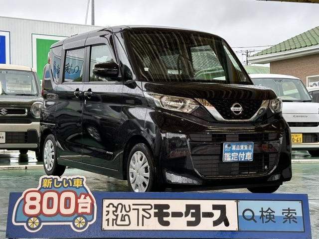 日産 ルークス ６６０ Ｘ R3年 (東海) 99