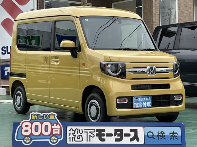 ホンダ Ｎ−ＶＡＮ ６６０ ファン ターボ ４ＷＤ R6年 (東海) 99