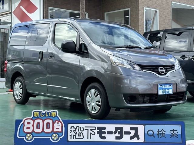 日産 ＮＶ２００バネットバン １．６ ＧＸ R6年 (東海) 99