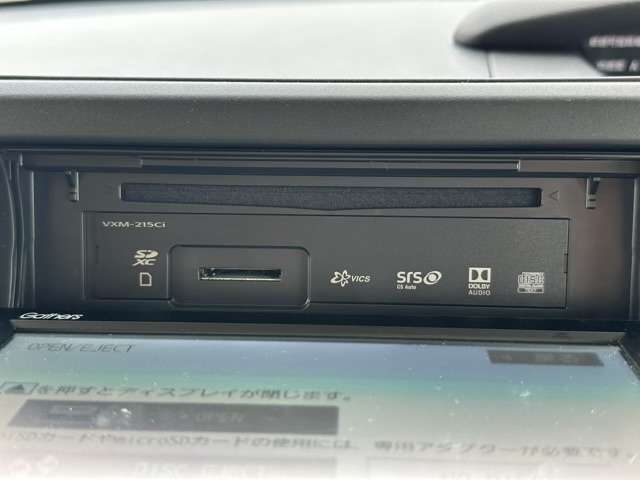 ホンダ Ｎ　ＢＯＸ ６６０ Ｌ コーディネートスタイル R5年 (東海) 99