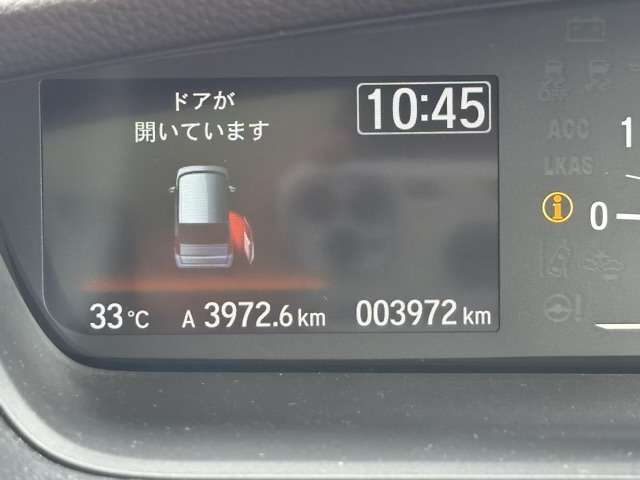 ホンダ Ｎ　ＢＯＸ ６６０ Ｌ コーディネートスタイル R5年 (東海) 99