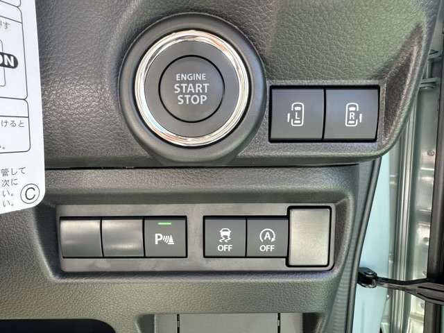 スズキ ワゴンＲ　スマイル ６６０ ハイブリッド Ｘ R6年 (東海) 99