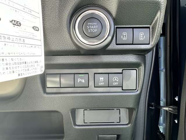 スズキ ワゴンＲ　スマイル ６６０ ハイブリッド Ｘ R6年 (東海) 99