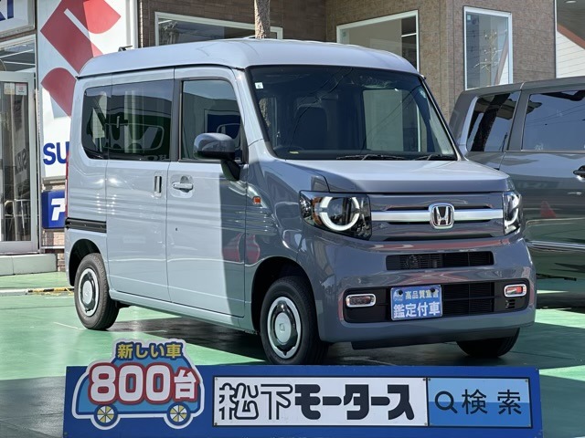 ホンダ Ｎ−ＶＡＮ ６６０ ＋スタイル ファン ４ＷＤ R6年 (東海) 99