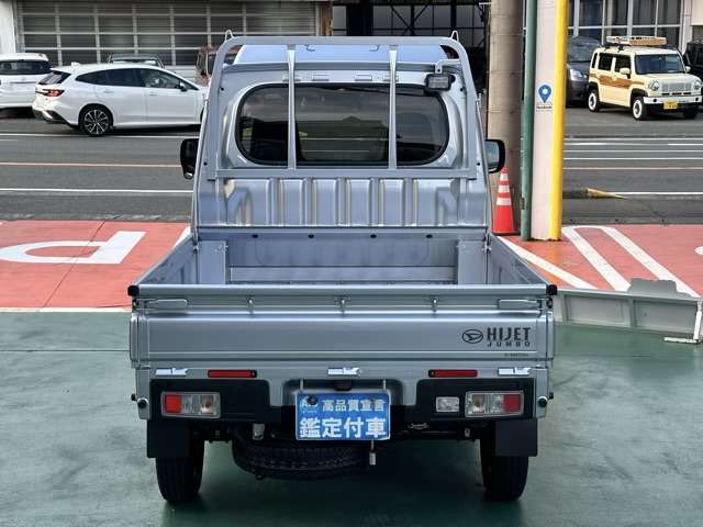 ダイハツ ハイゼットトラック ６６０ ジャンボ エクストラ ３方開 R6年 (東海) 99