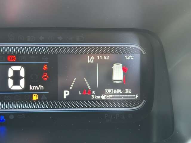 スズキ スペーシア ６６０ ハイブリッド Ｘ R5年 (東海) 99