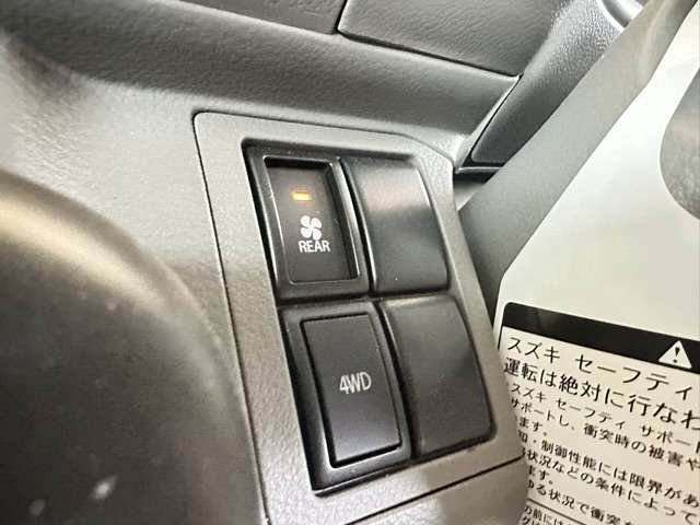 スズキ エブリイ ６６０ ジョイン ハイルーフ ４ＷＤ R5年 (東海) 99