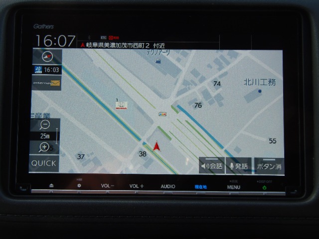 ホンダ ヴェゼル １．５ ハイブリッド Ｘ ホンダセンシング H30年 (東海) 99