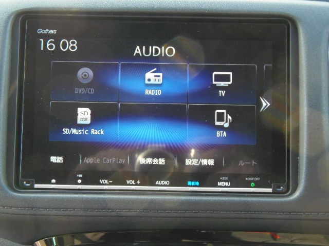 ホンダ ヴェゼル １．５ ハイブリッド Ｘ ホンダセンシング H30年 (東海) 99