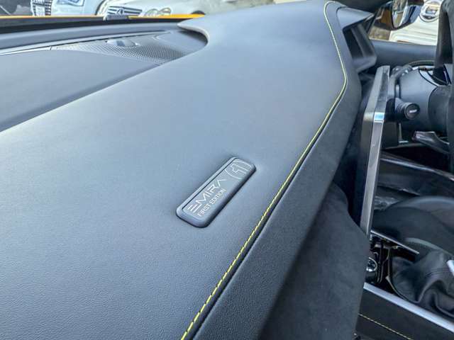 ロータス エミーラ Ｖ６　ファーストエディション R6年 (東海) 99