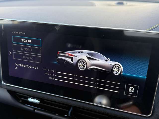 ロータス エミーラ Ｖ６　ファーストエディション R6年 (東海) 99