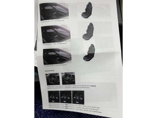 ロータス エミーラ Ｖ６　ファーストエディション R6年 (東海) 99