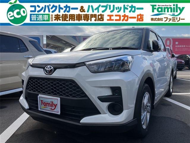 トヨタ ライズ １．２ Ｇ R5年 (東海) 99