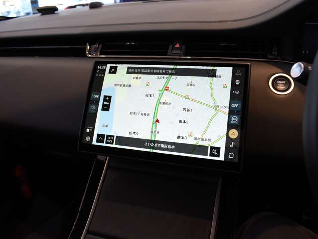 ランドローバー レンジローバーイヴォーク オートバイオグラフィ ２．０Ｌ Ｐ２５０ ４ＷＤ R6年 (関東) 99