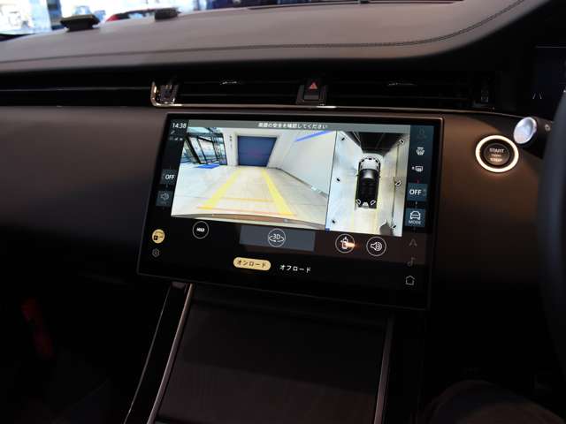 ランドローバー レンジローバーイヴォーク オートバイオグラフィ ２．０Ｌ Ｐ２５０ ４ＷＤ R6年 (関東) 99