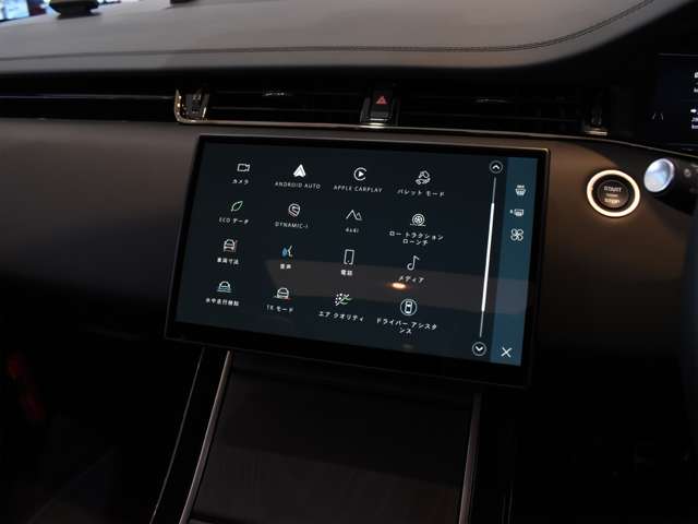 ランドローバー レンジローバーイヴォーク オートバイオグラフィ ２．０Ｌ Ｐ２５０ ４ＷＤ R6年 (関東) 99