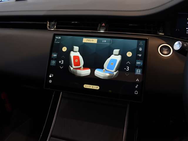 ランドローバー レンジローバーイヴォーク オートバイオグラフィ ２．０Ｌ Ｐ２５０ ４ＷＤ R6年 (関東) 99