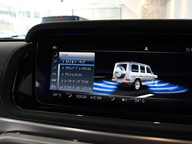 メルセデスベンツ Ｇクラス Ｇ４００Ｄ ＡＭＧライン ディーゼルターボ ４ＷＤ R5年 (関東) 99