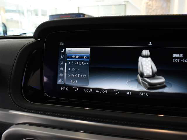 メルセデスベンツ Ｇクラス Ｇ４００Ｄ ＡＭＧライン ディーゼルターボ ４ＷＤ R5年 (関東) 99