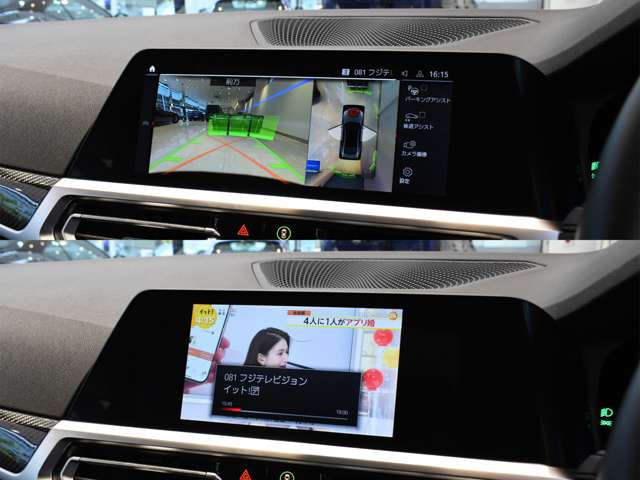 ＢＭＷ Ｍ４クーペ ３．０ R3年 (関東) 99