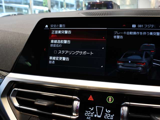 ＢＭＷ Ｍ４クーペ ３．０ R3年 (関東) 99