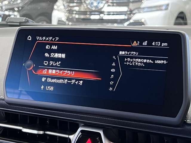 トヨタ スープラ ３．０ ＲＺ R3年 (関東) 99