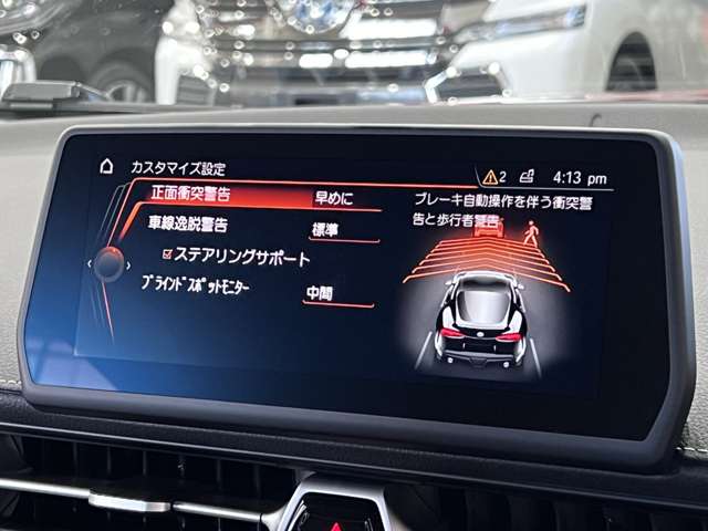トヨタ スープラ ３．０ ＲＺ R3年 (関東) 99