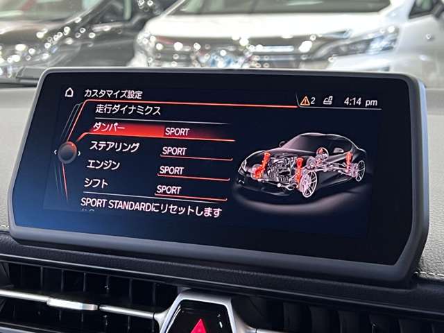 トヨタ スープラ ３．０ ＲＺ R3年 (関東) 99