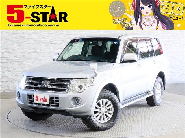 三菱 パジェロ ３．０ ロング ＧＲ ４ＷＤ H23年 (関東) 99