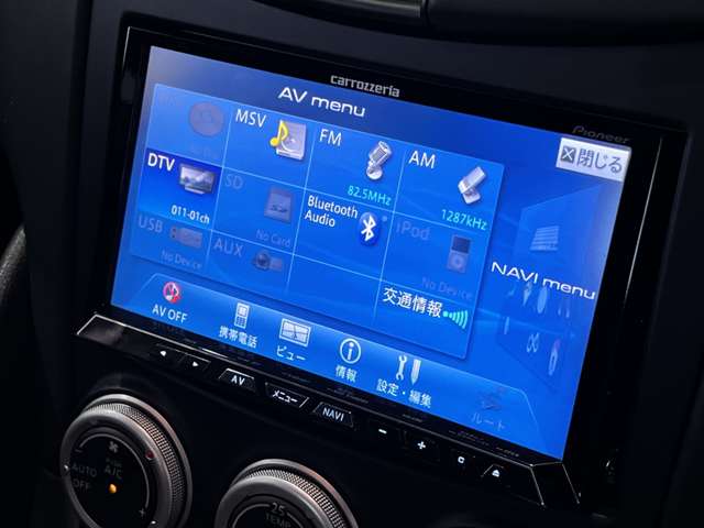 日産 フェアレディＺ ３．７ バージョン Ｓ H27年 (関東) 99