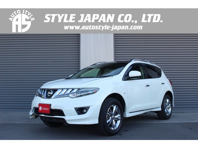 日産 ムラーノ ３．５ ３５０ＸＶ ＦＯＵＲ ４ＷＤ H21年 (関東) 99