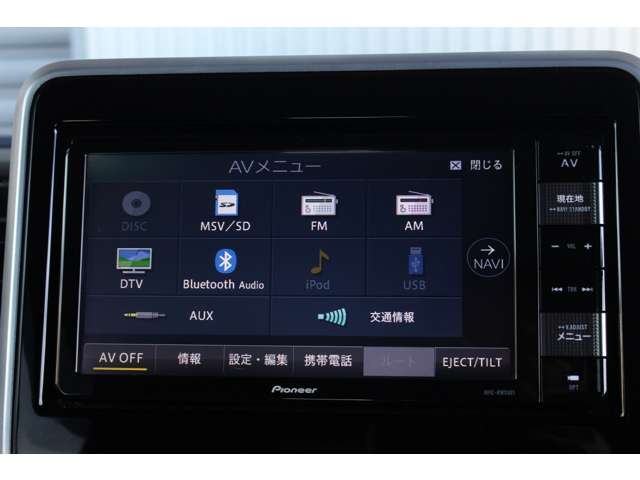 スズキ スペーシア ６６０ ハイブリッド Ｘ H30年 (関東) 99