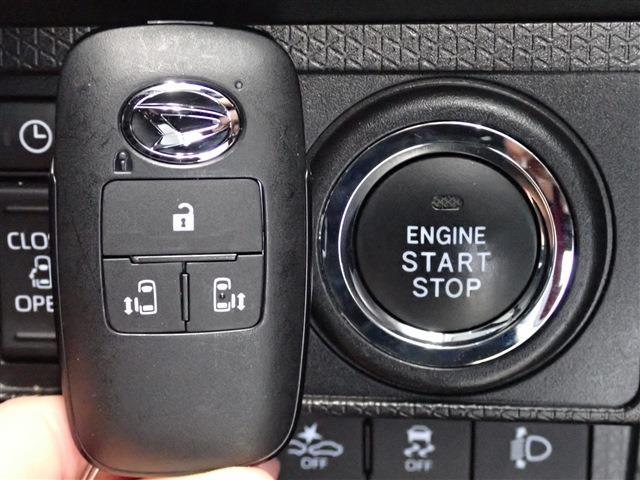 ダイハツ タント ６６０ Ｘ R3年 (関東) 99