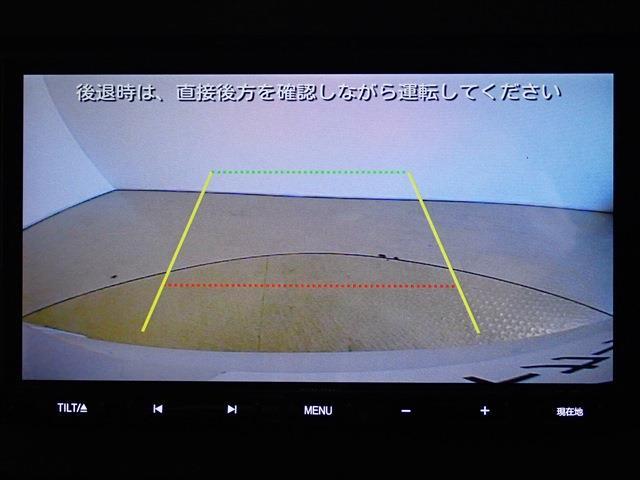 ダイハツ タント ６６０ Ｘ R3年 (関東) 99