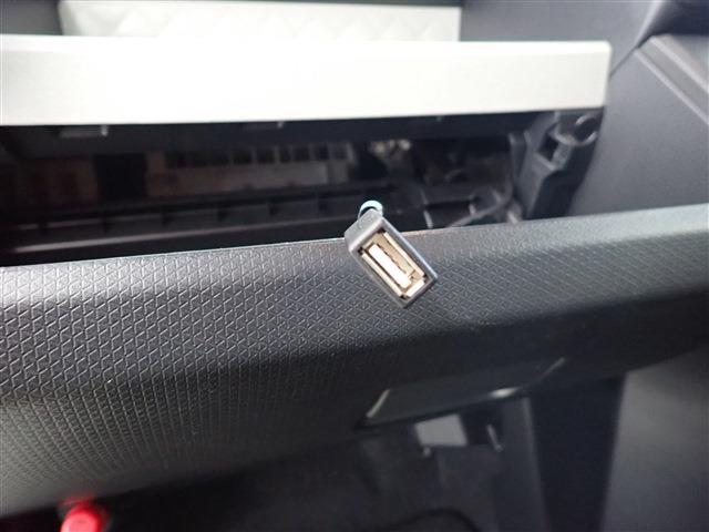 ダイハツ タント ６６０ Ｘ R3年 (関東) 99