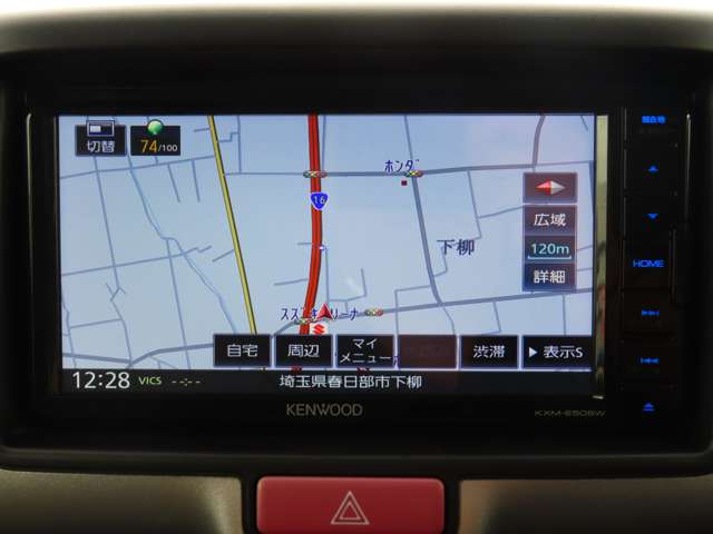 スズキ エブリイ ６６０ ＰＡ リミテッド ハイルーフ R4年 (関東) 99