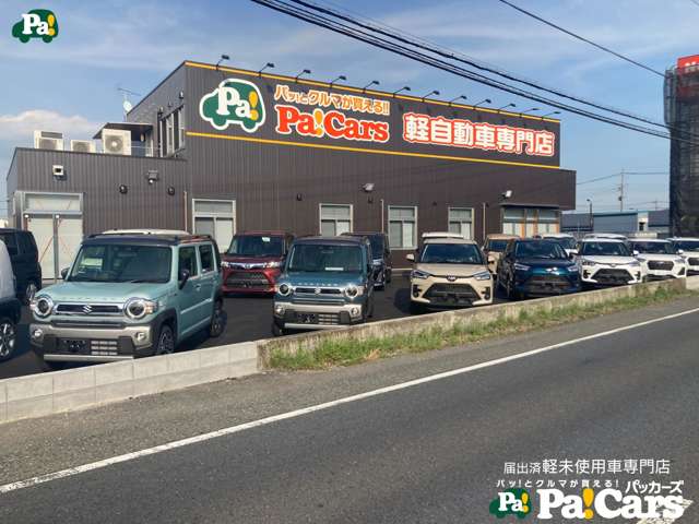 ダイハツ タント ６６０ カスタム ＲＳ R5年 (関東) 99