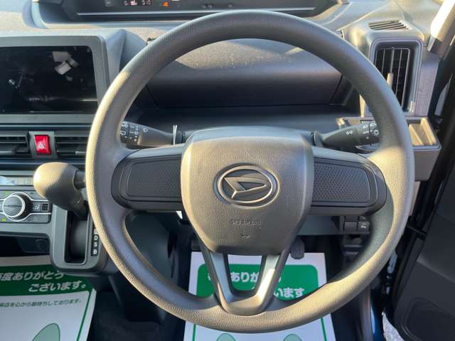 ダイハツ タント ６６０ Ｌ R6年 (関東) 99