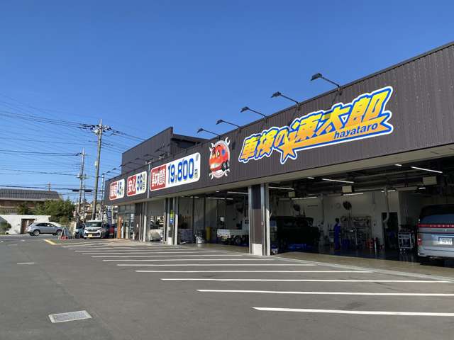 スズキ ハスラー ６６０ ハイブリッド Ｇ R6年 (関東) 99