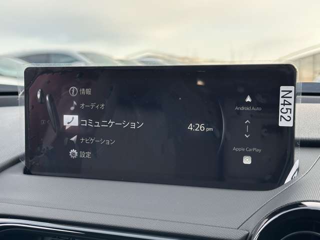 マツダ ロードスター １．５ ＮＲ－Ａ R6年 (近畿) 99